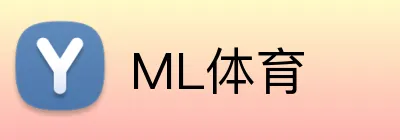 ML体育 logo
